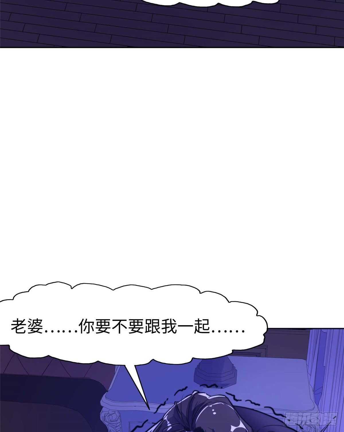 第八十七话(1/2)-第89话