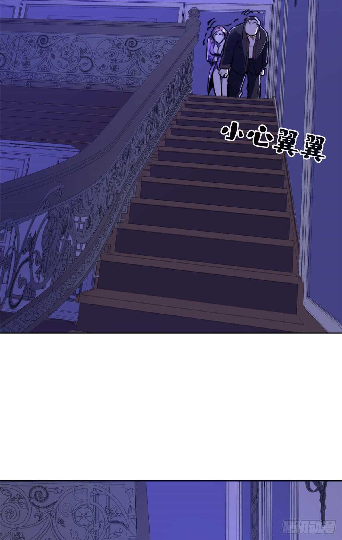 第八十七话(1/2)-第89话
