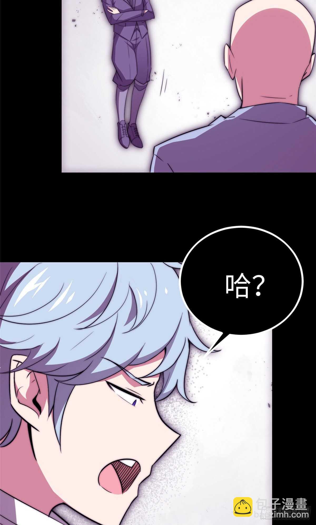 第八十九话(1/2)-第91话