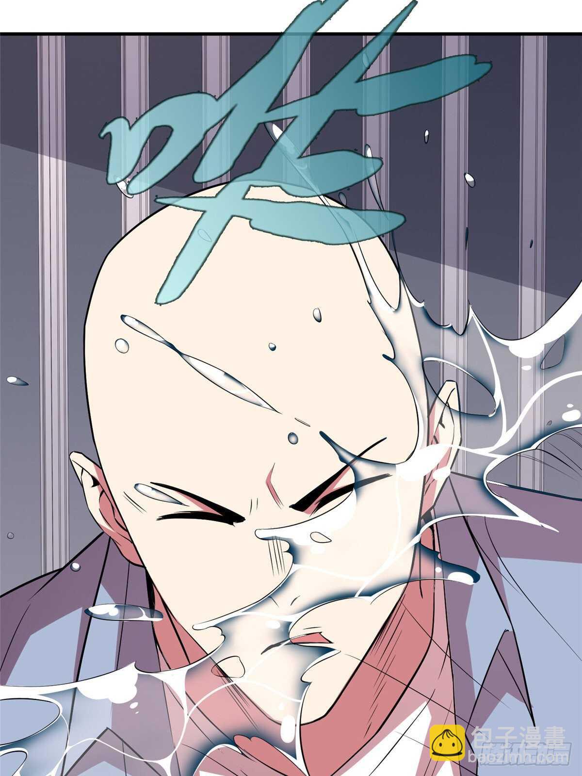 第八十九话(1/2)-第91话