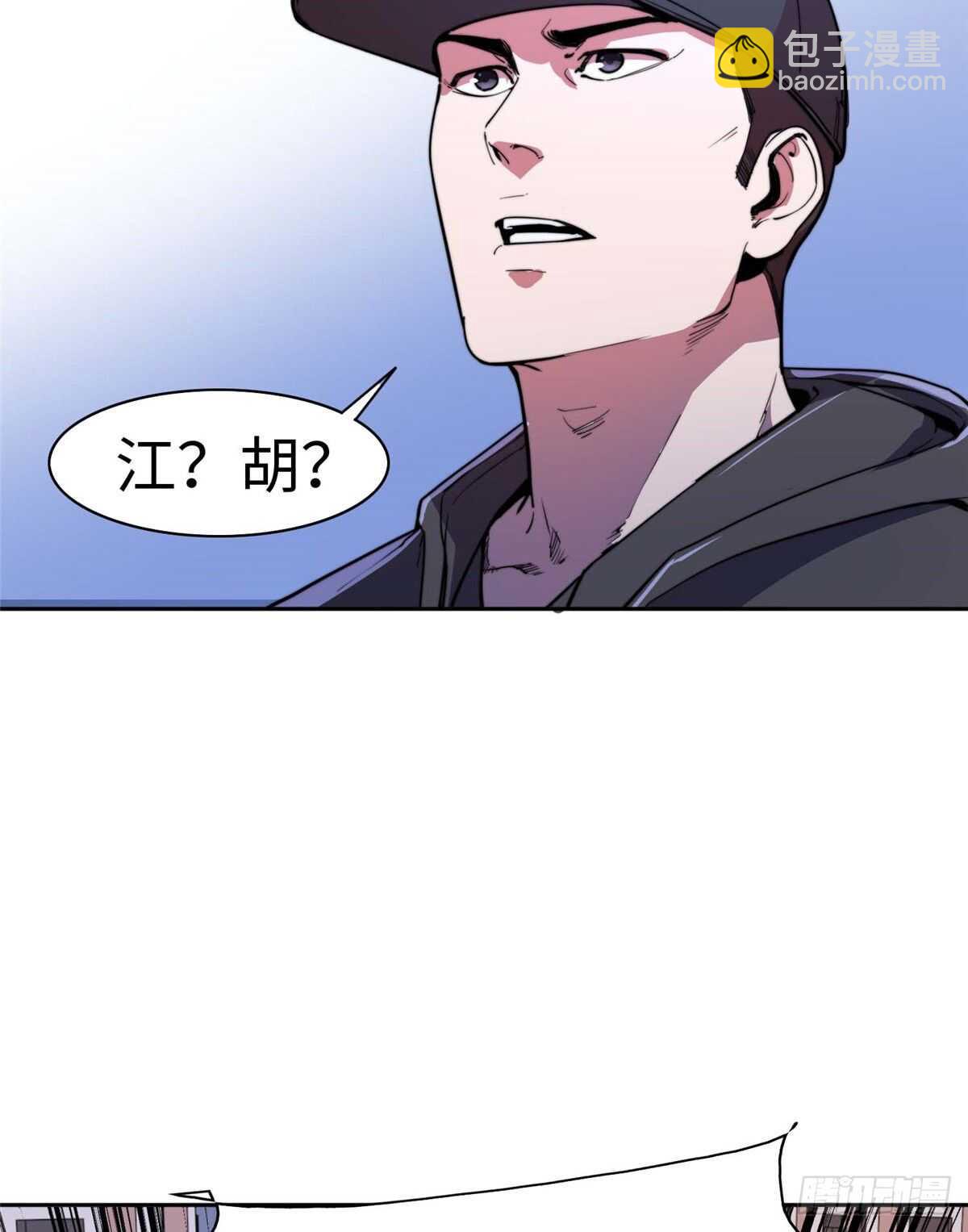 第九十一话(1/2)-第93话