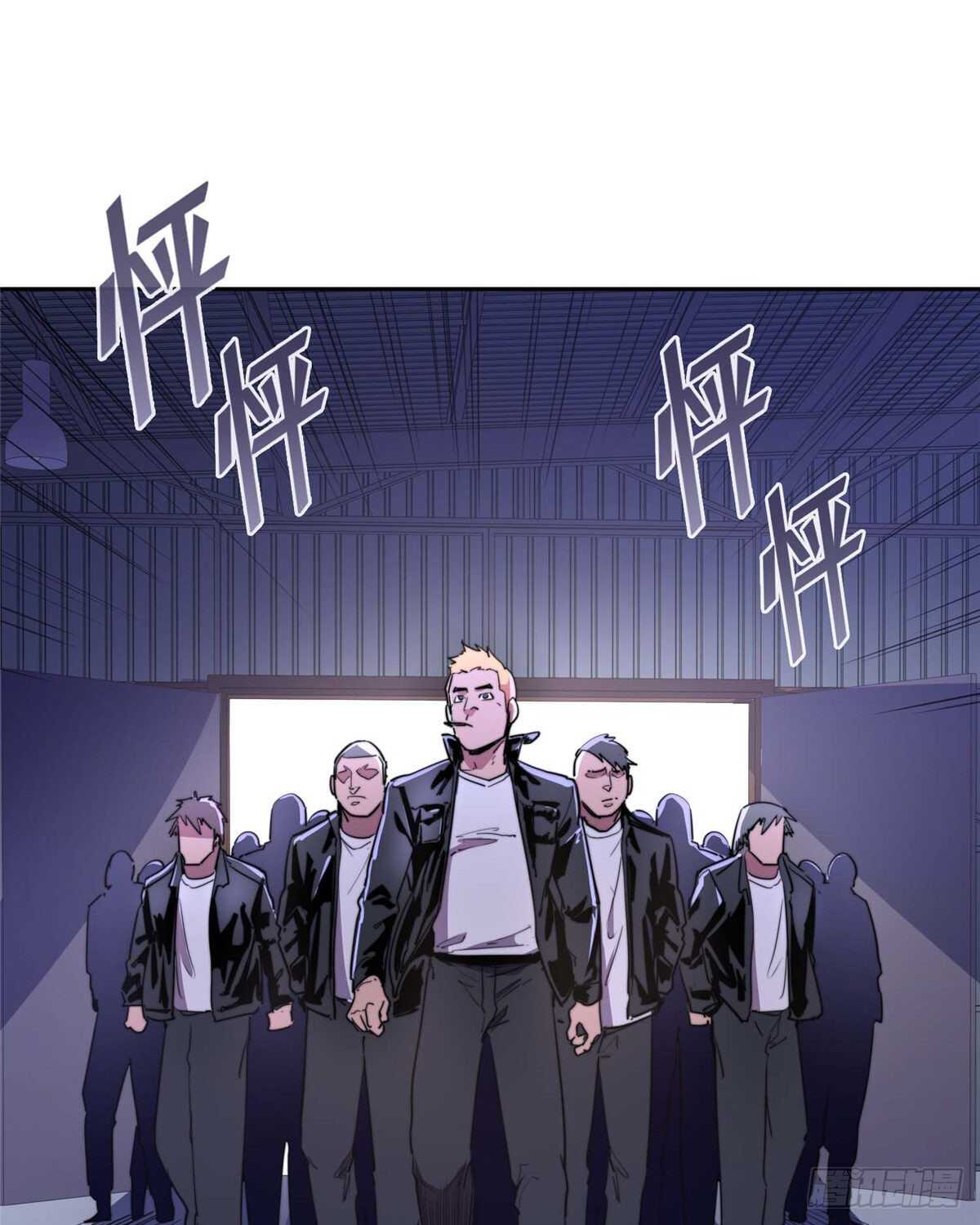 第九十一话(1/2)-第93话