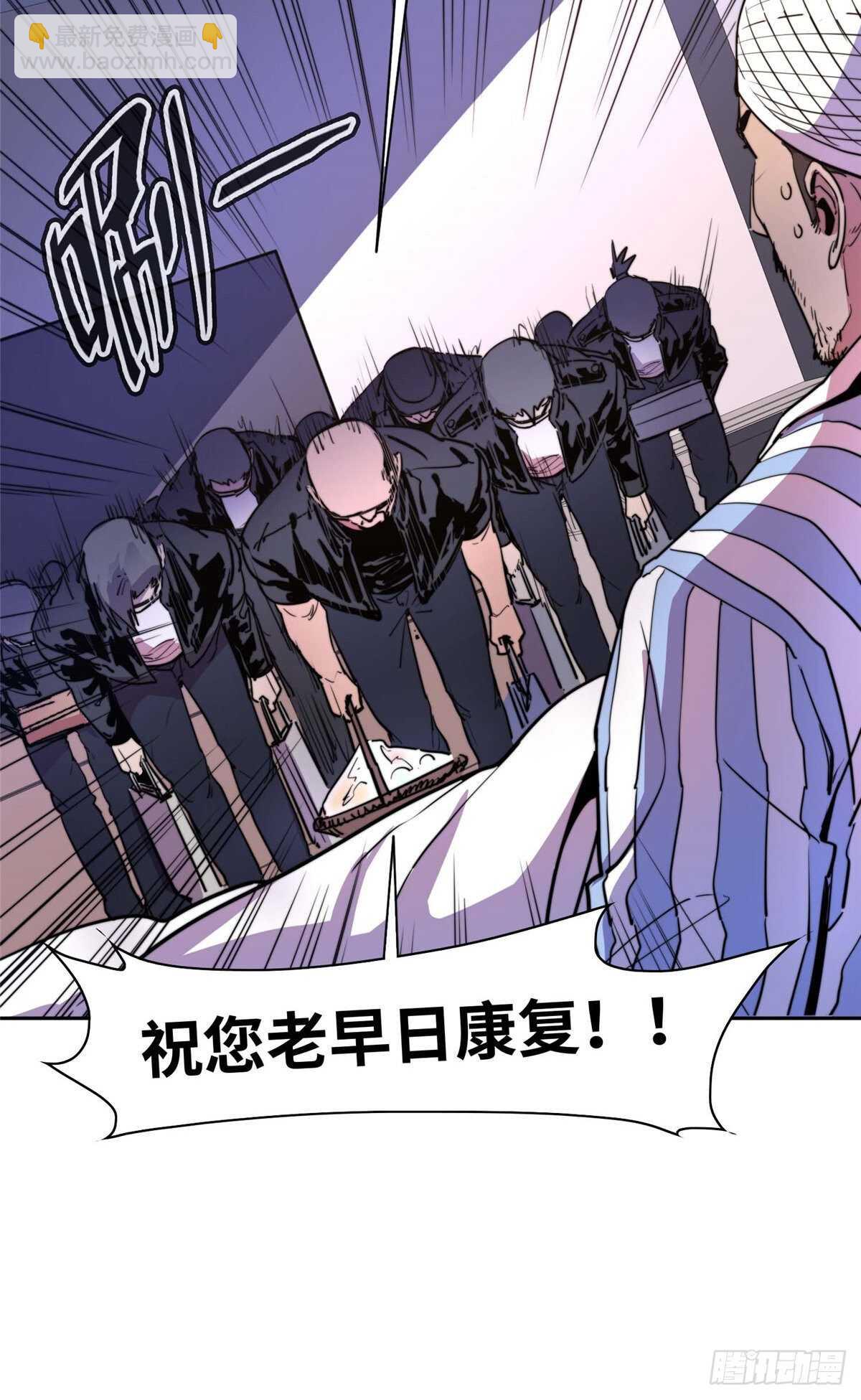 第九十一话(1/2)-第93话