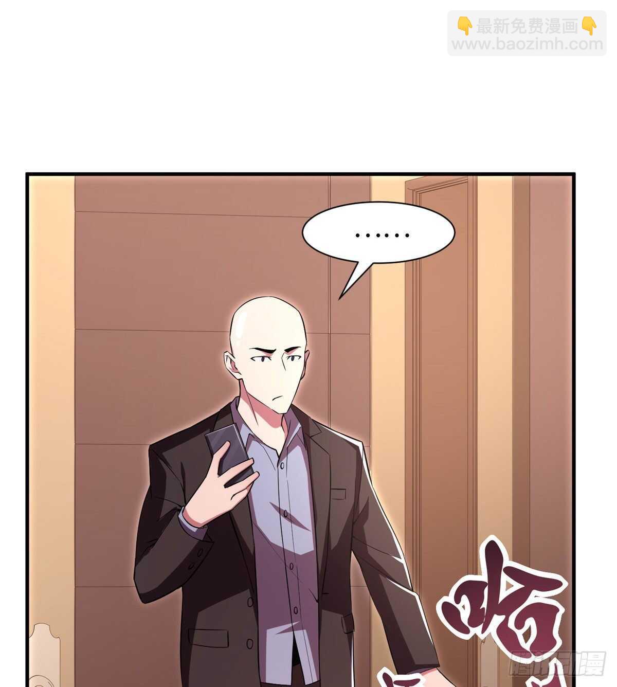 第九十五话(1/2)-第97话