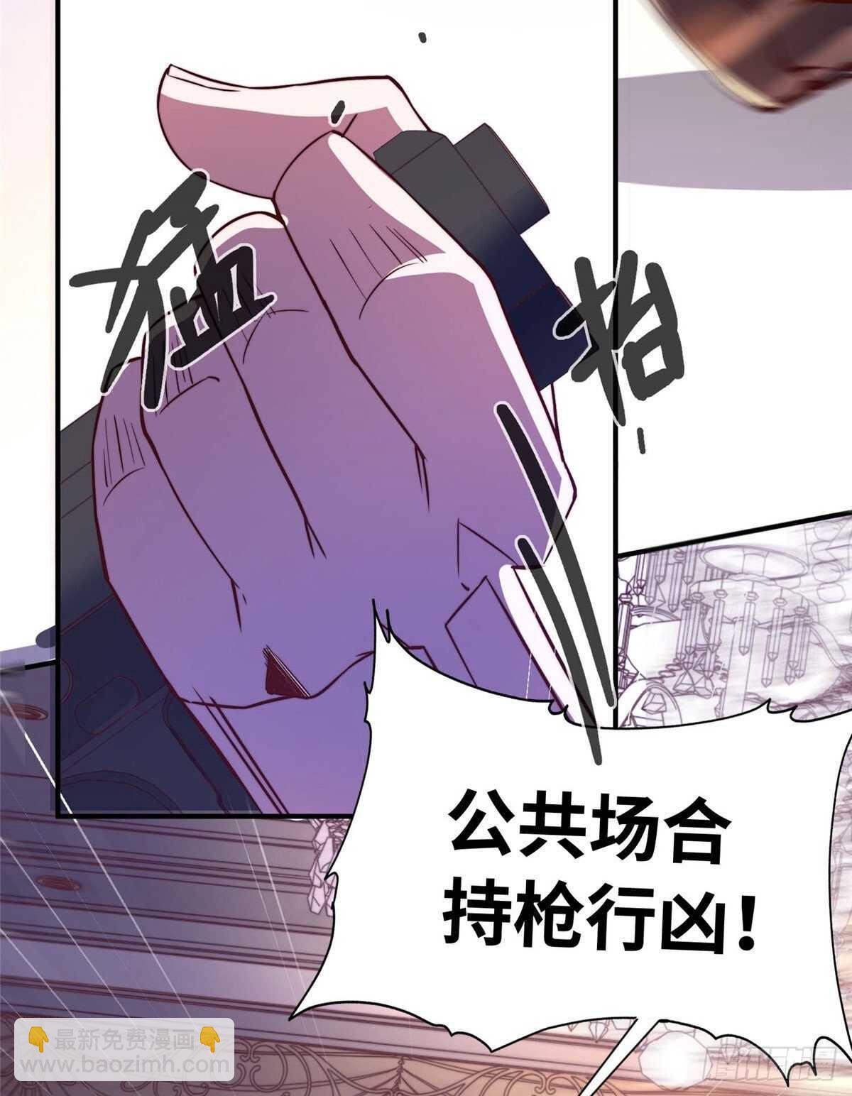 第九十七话(1/2)-第99话