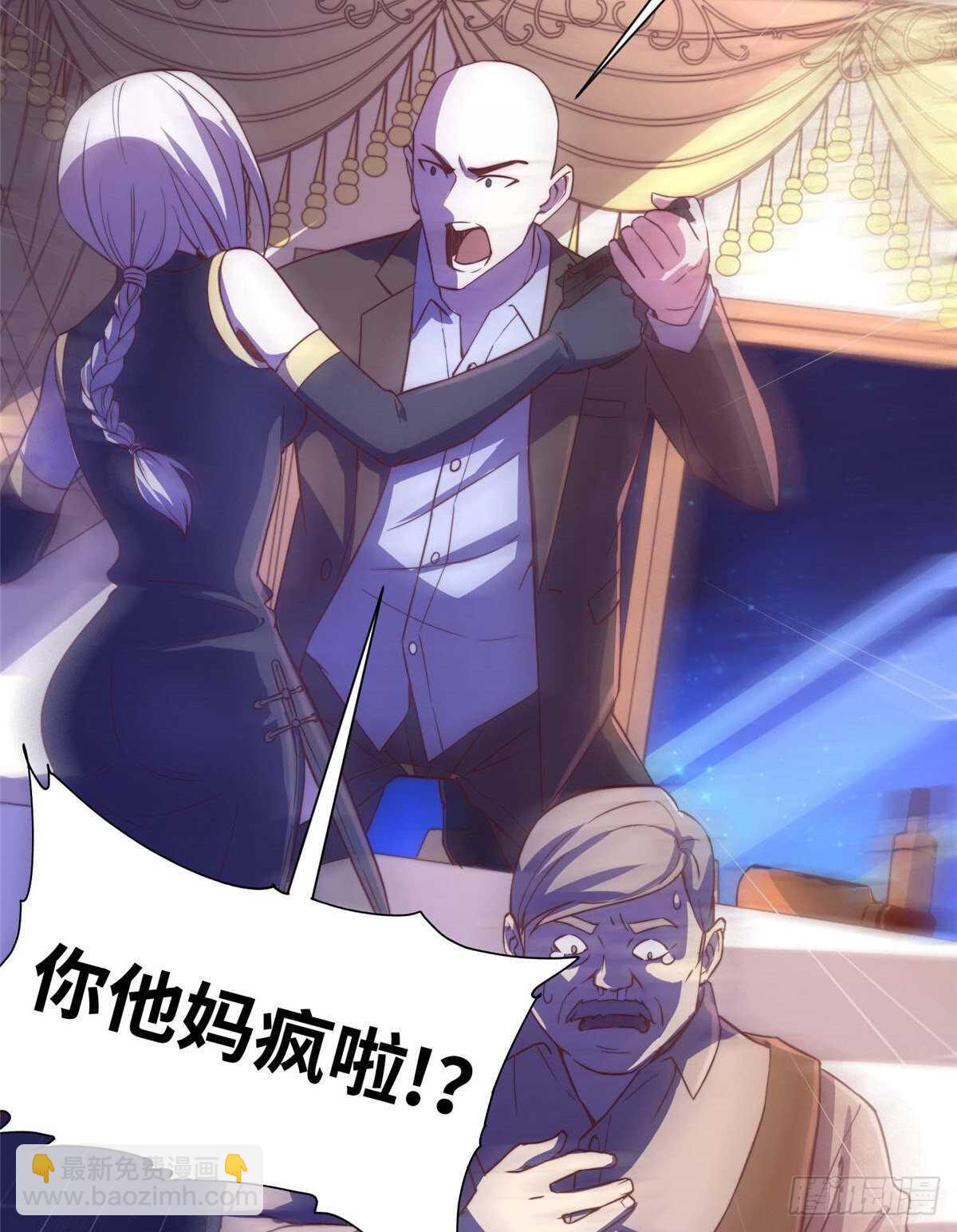 第九十七话(1/2)-第99话