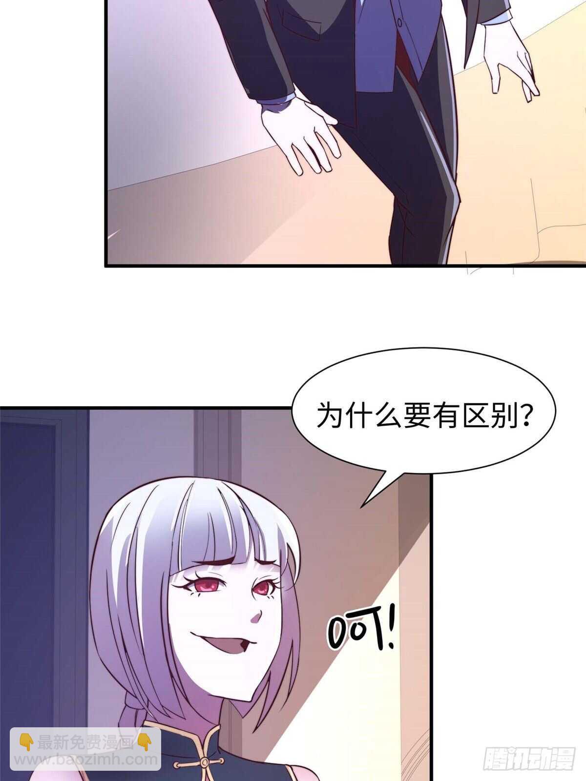 第九十七话(1/2)-第99话