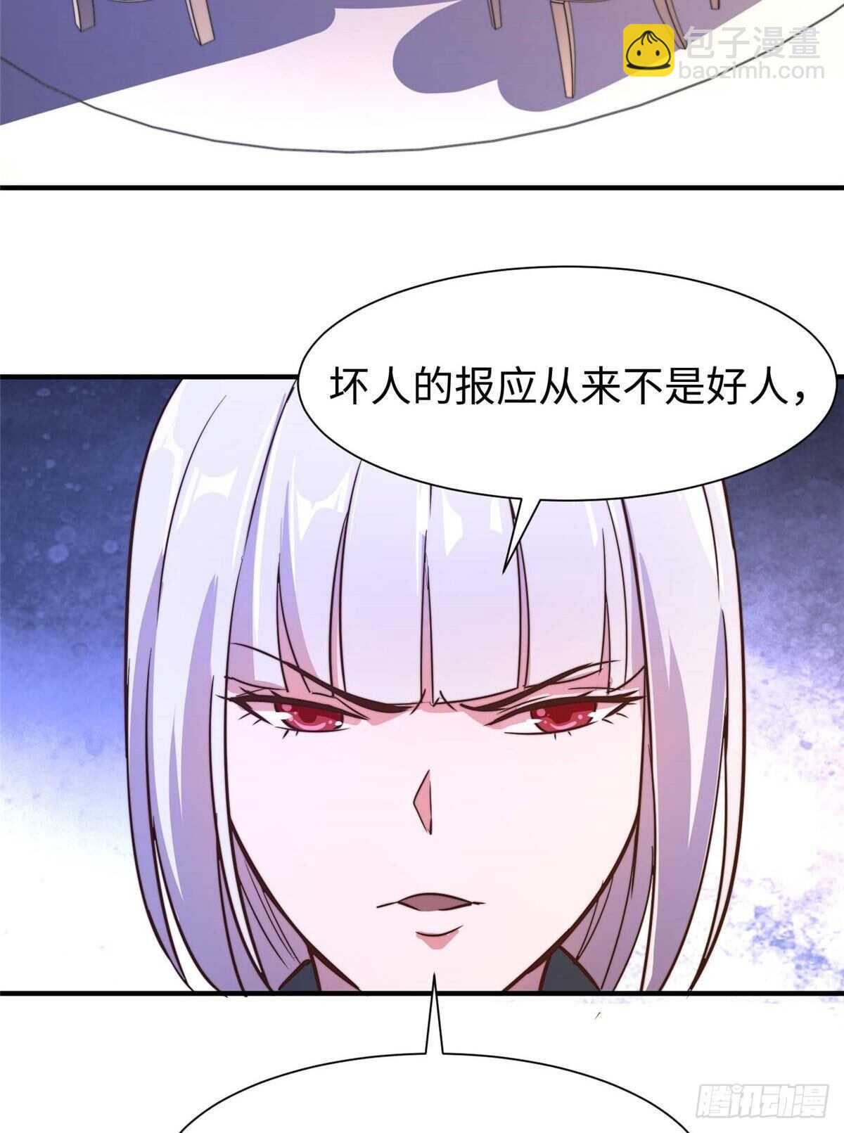 第九十七话(1/2)-第99话