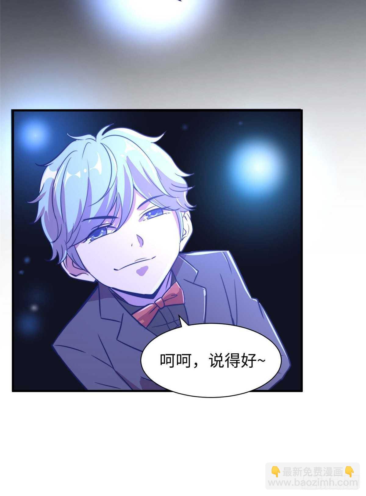 第九十七话(1/2)-第99话