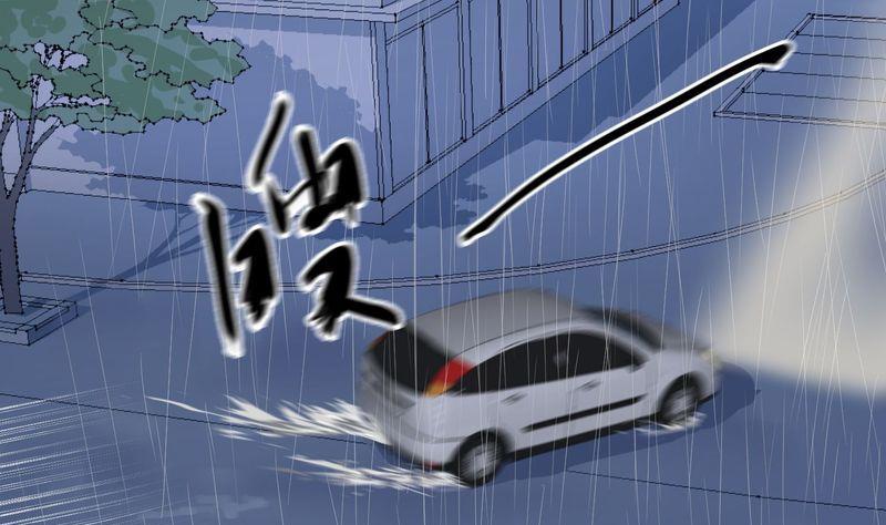 第1则 午夜来电-第1话