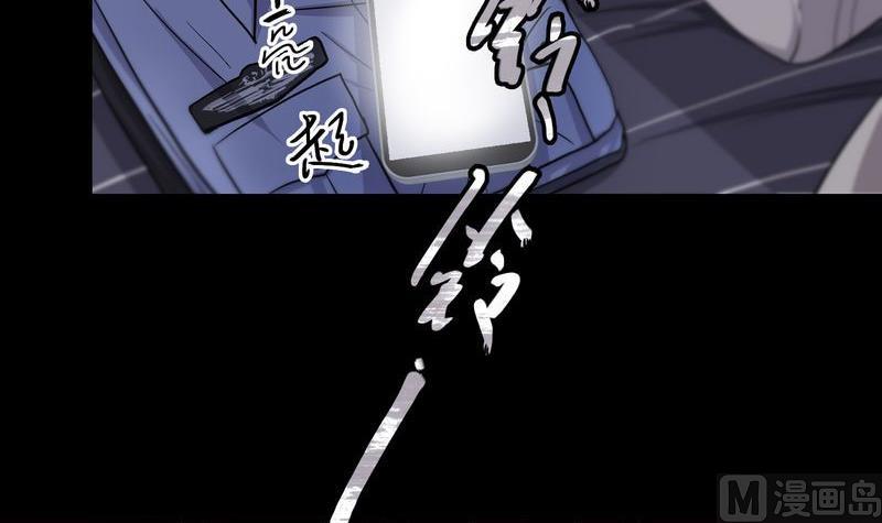 第1则 午夜来电-第1话