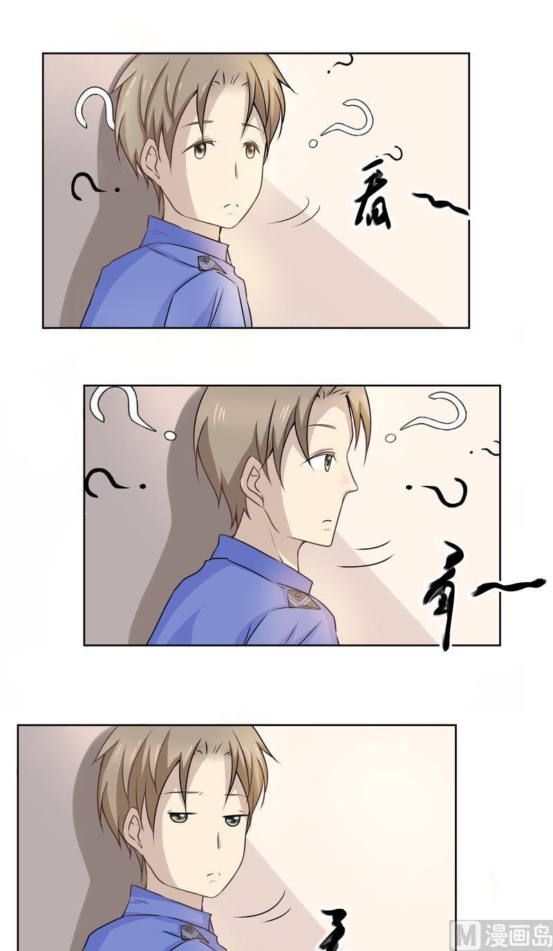第11则：麻绳？-第11话