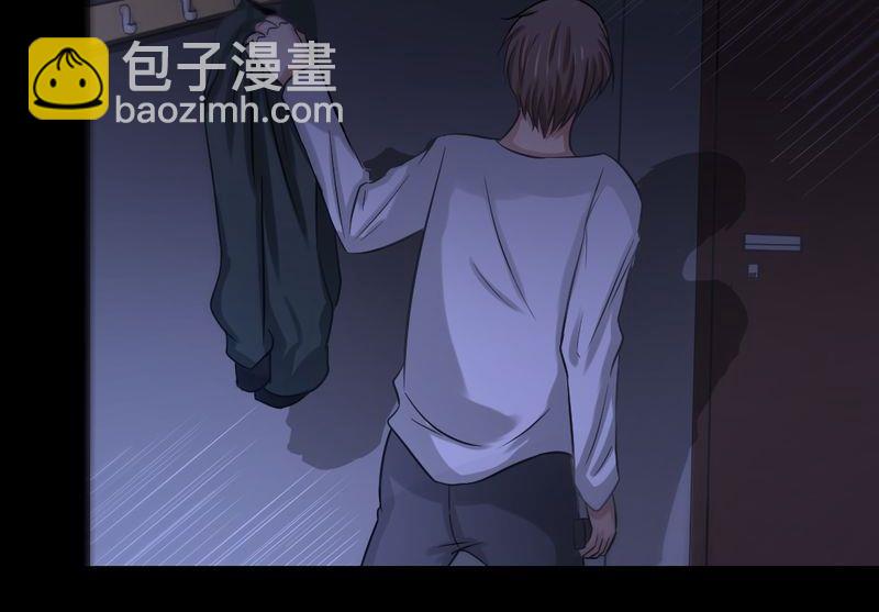 第31则：夜袭（一）-第31话