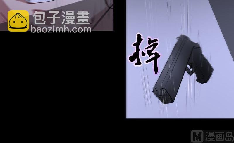 第33则：夜袭（三）-第33话