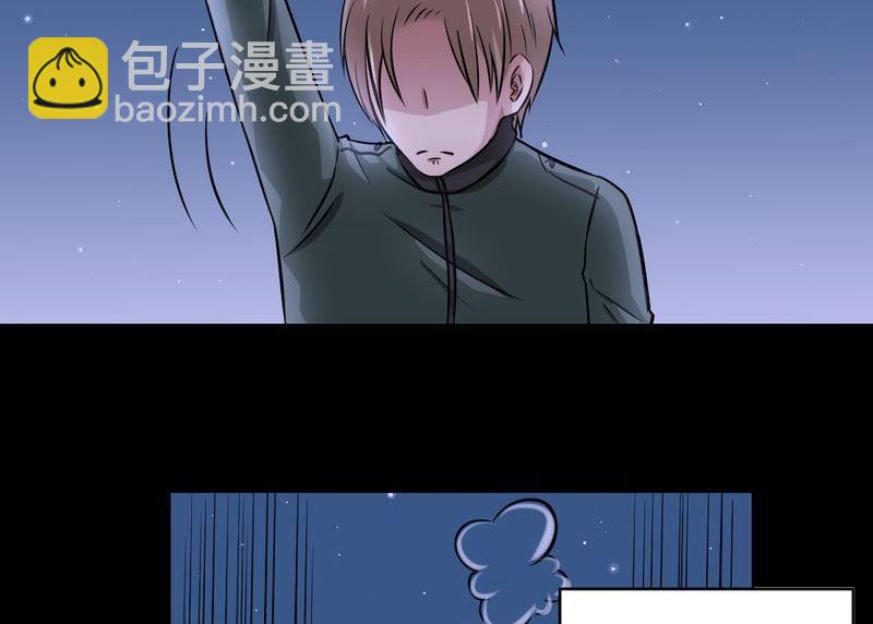 第40则：夜搏（一）-第39话