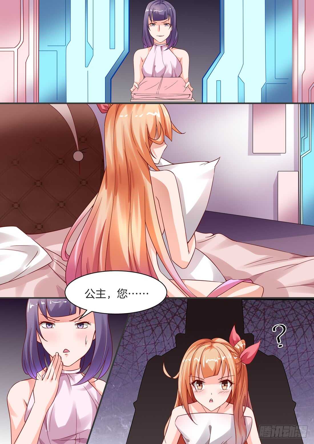 103话-第87话