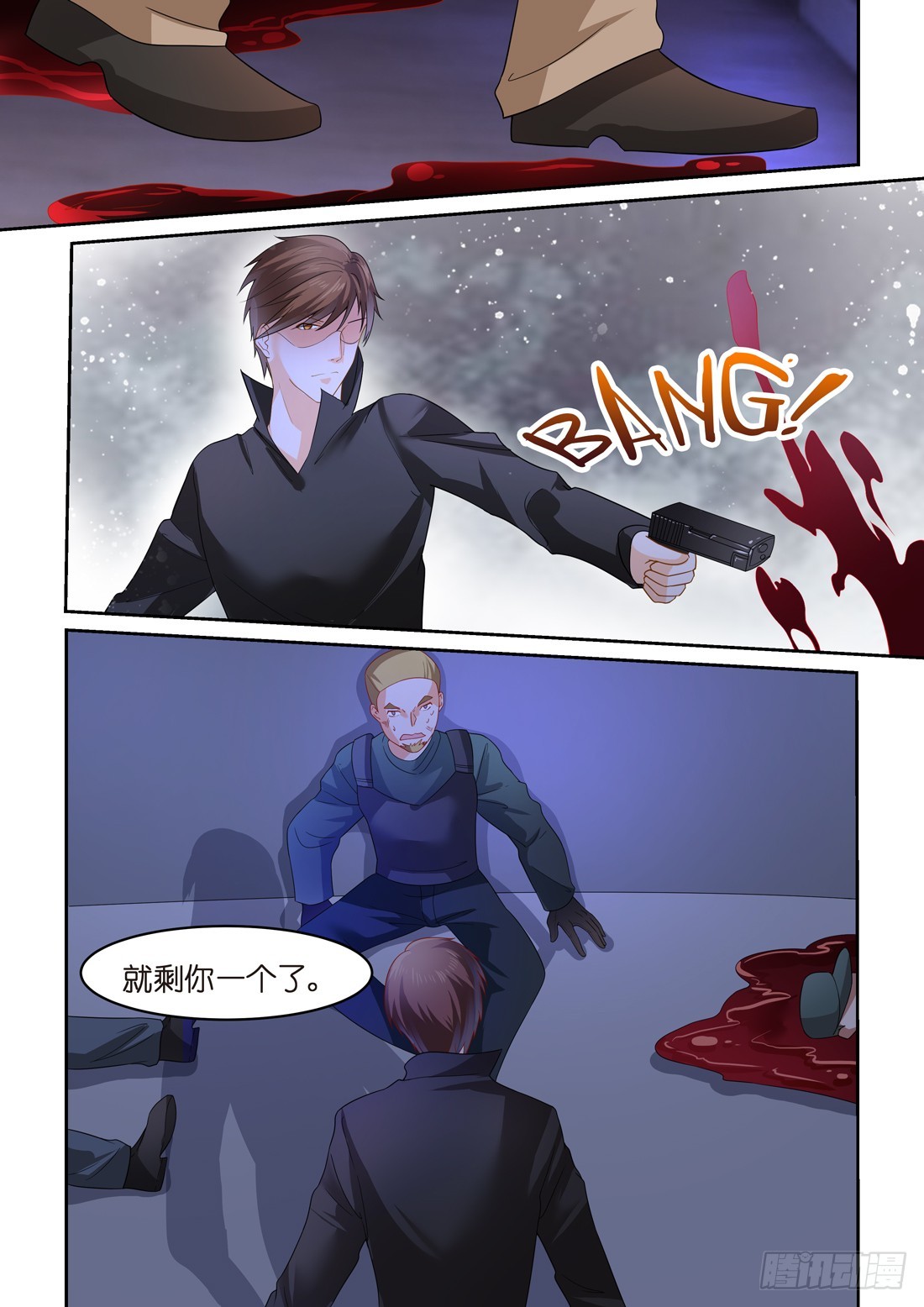 第21话：我的女人你也敢碰？-第21话