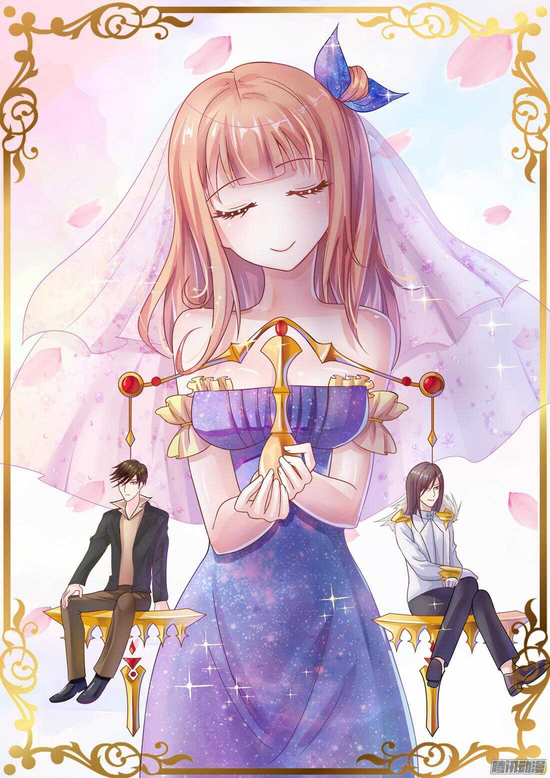 第47话：隐形情种-第43话
