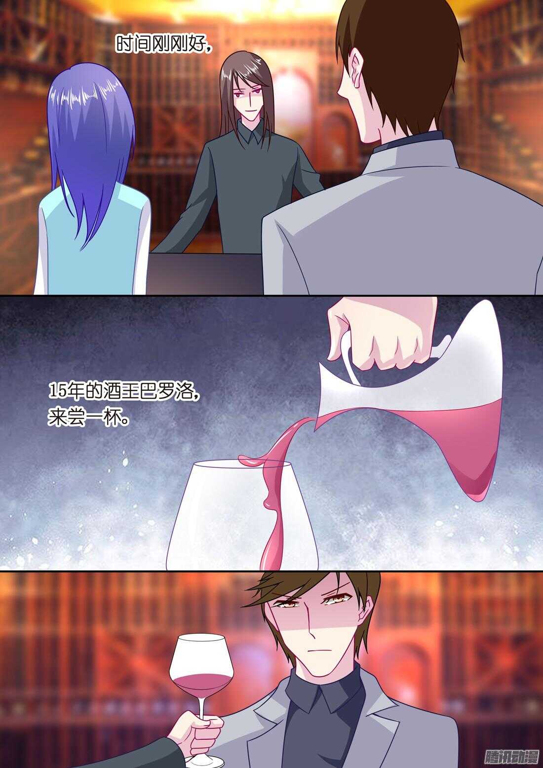 第53话：讨厌到逃离你！-第49话