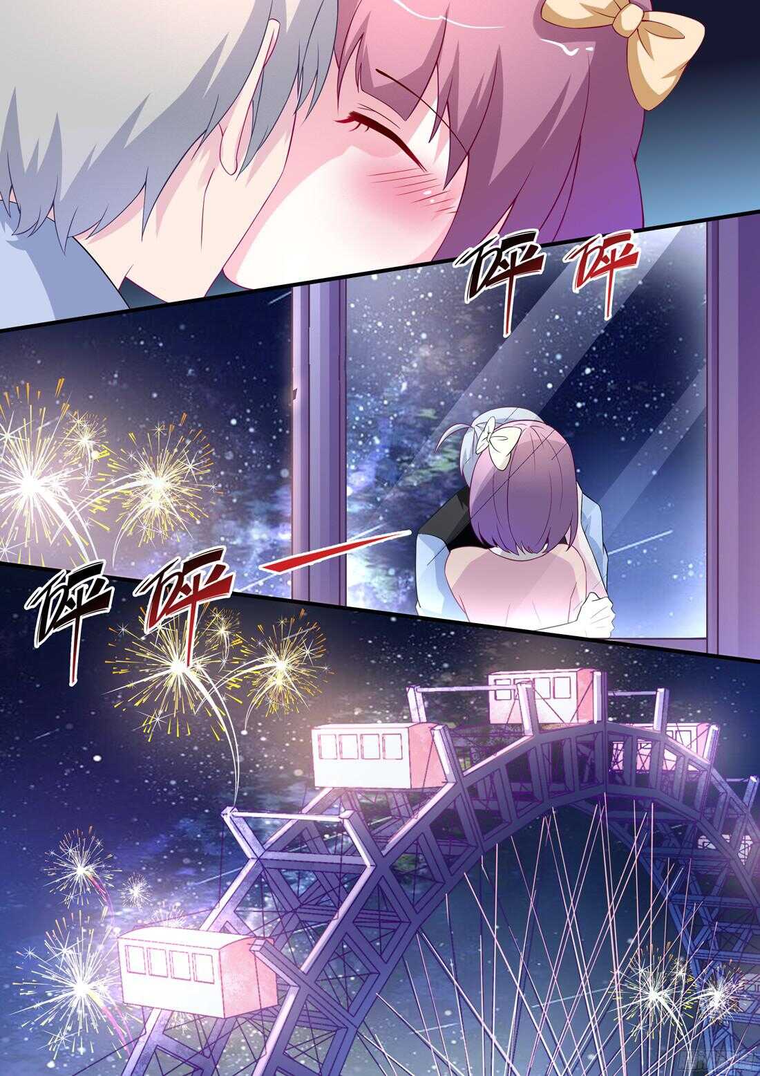 第66话：最高处的吻-第57话