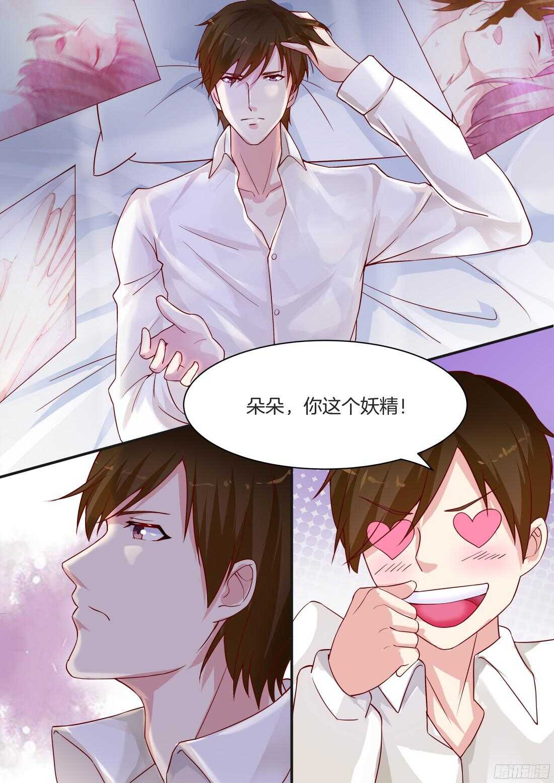 第78话-第65话