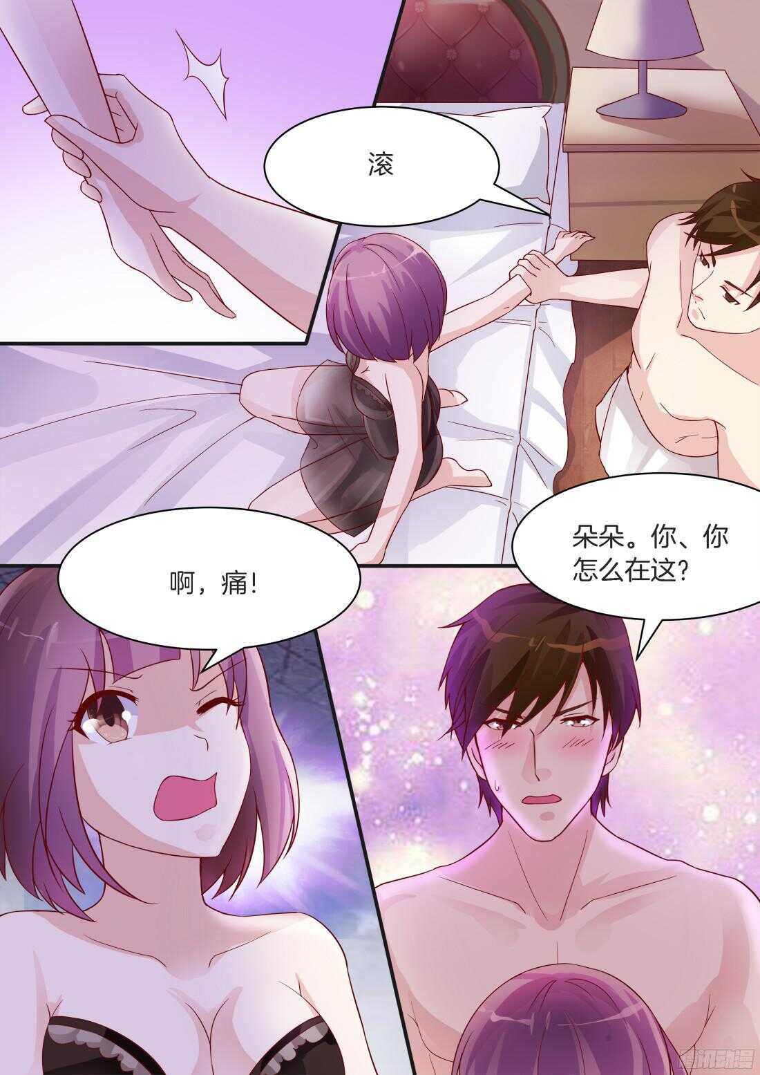 第78话-第65话
