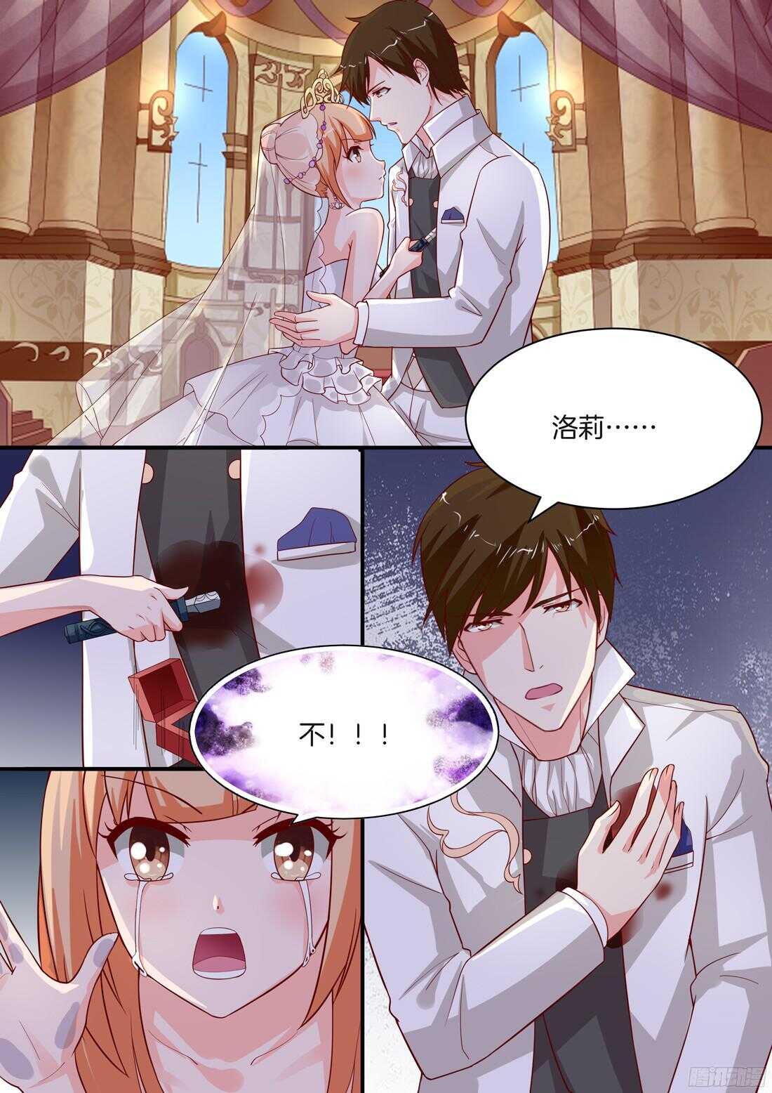 第83话-第69话