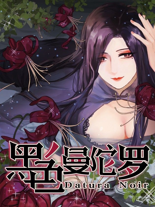 预告篇-第1话