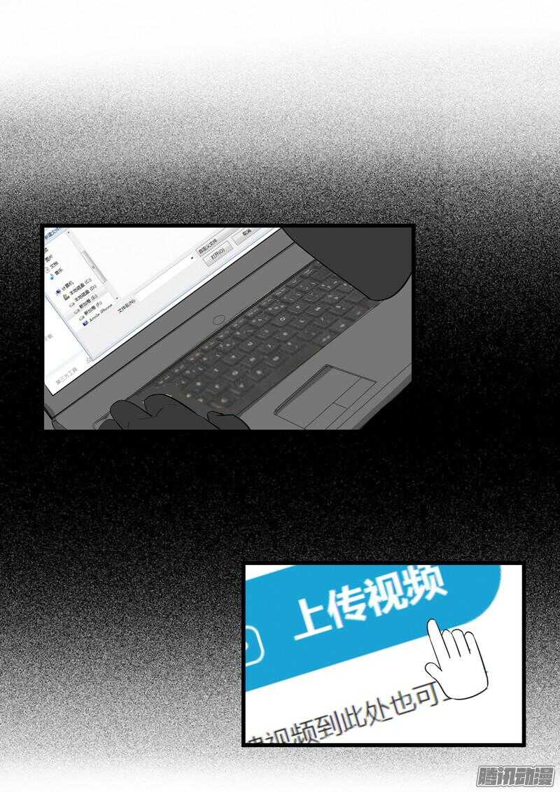 第十一话：重新开始-第13话