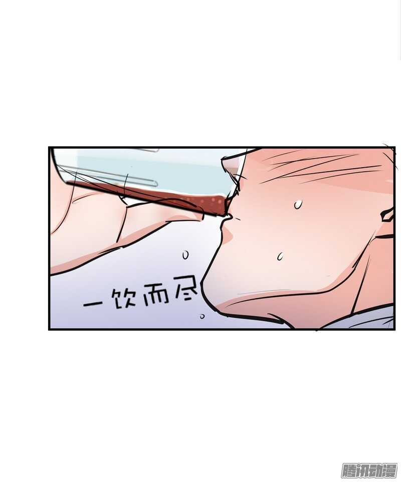 第二十三话：纠缠的命运-第25话