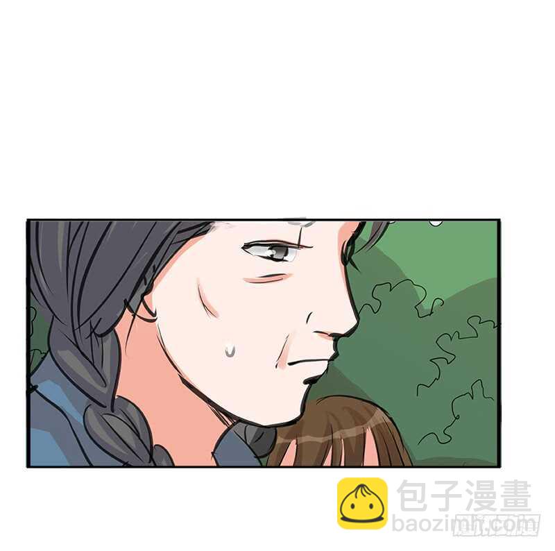 第四十一话：铩羽-第43话