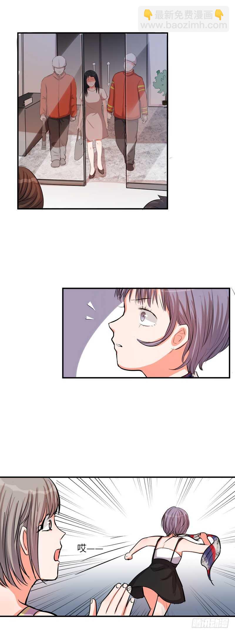 第四十五话：跳楼-第47话