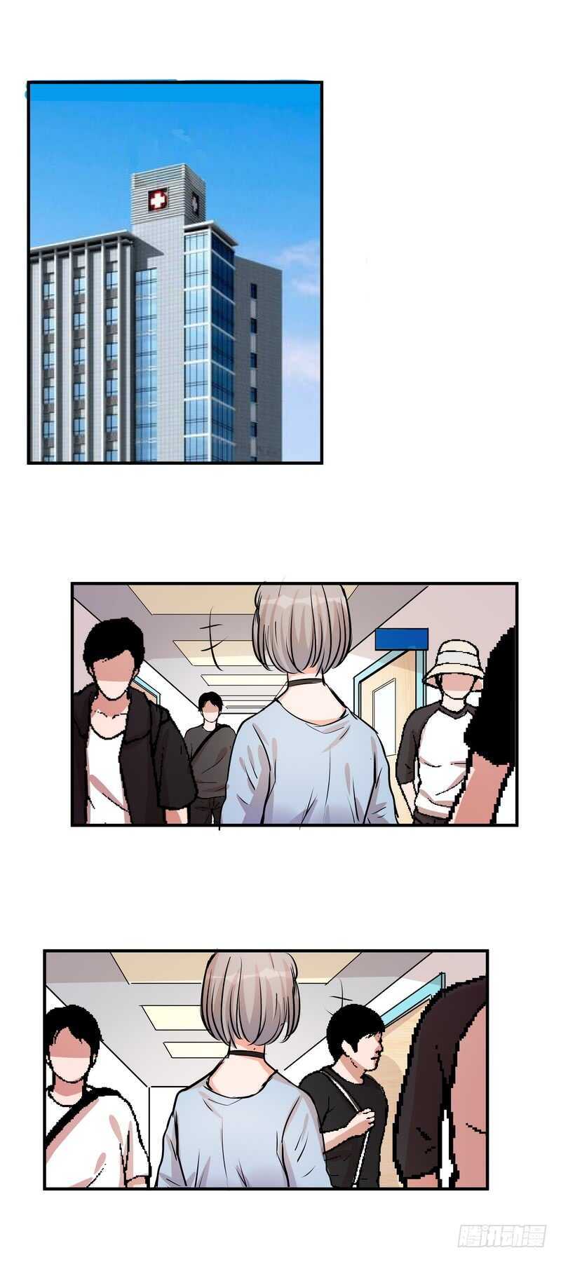 第五十三话：打探-第55话