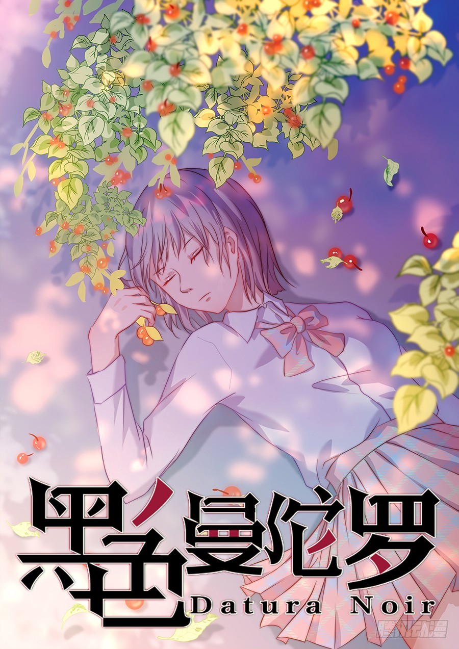 第五十九话：骑士-第61话