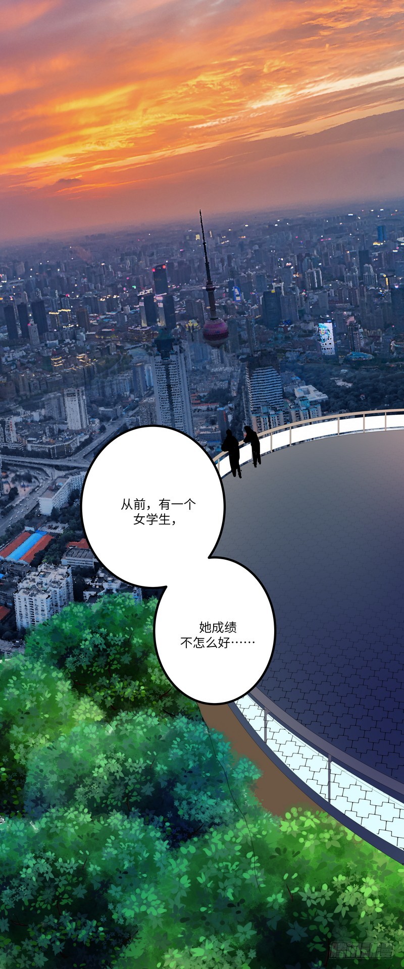 第五十九话：骑士-第61话
