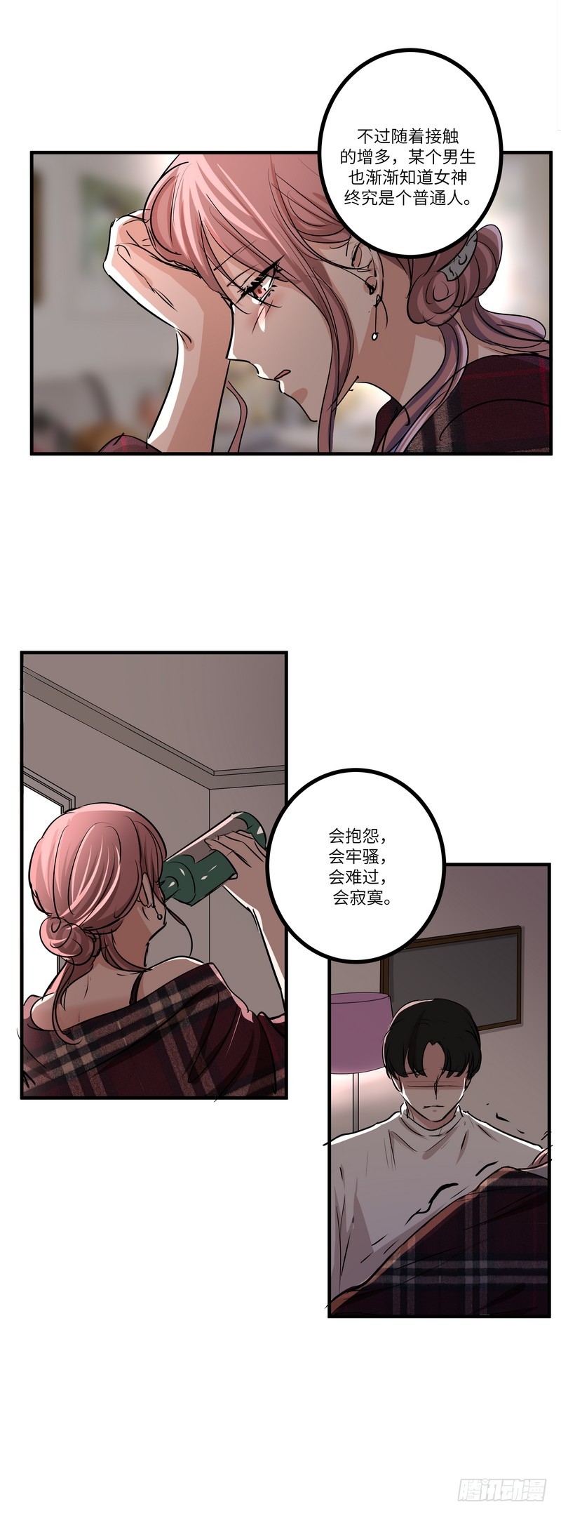 第六十一话：约定-第63话