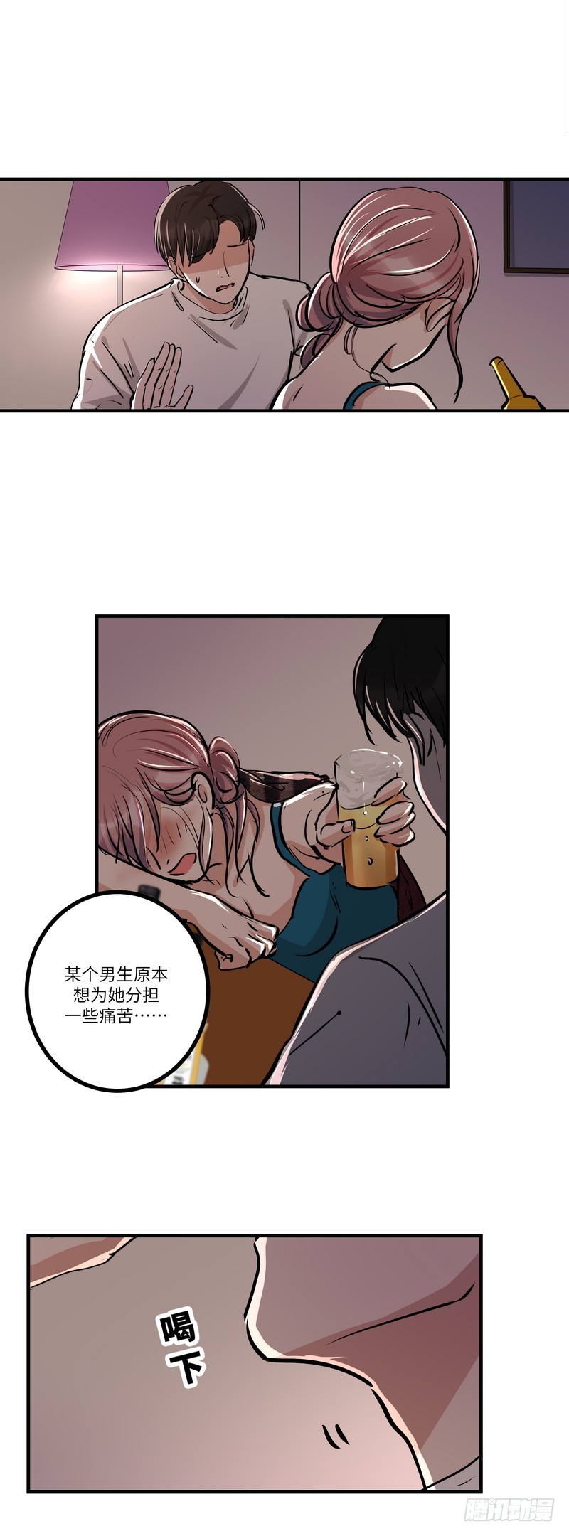 第六十一话：约定-第63话
