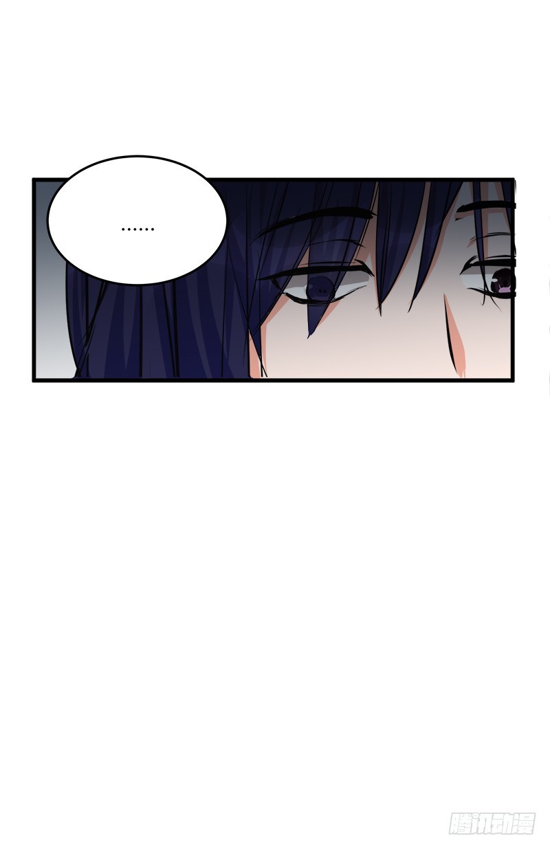 第六十五话：蛛丝-第67话
