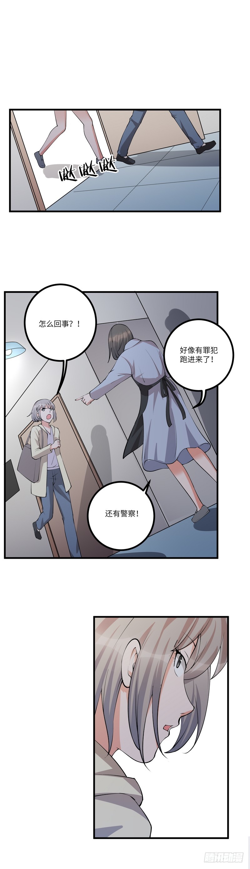 第六十七话：戒严-第69话