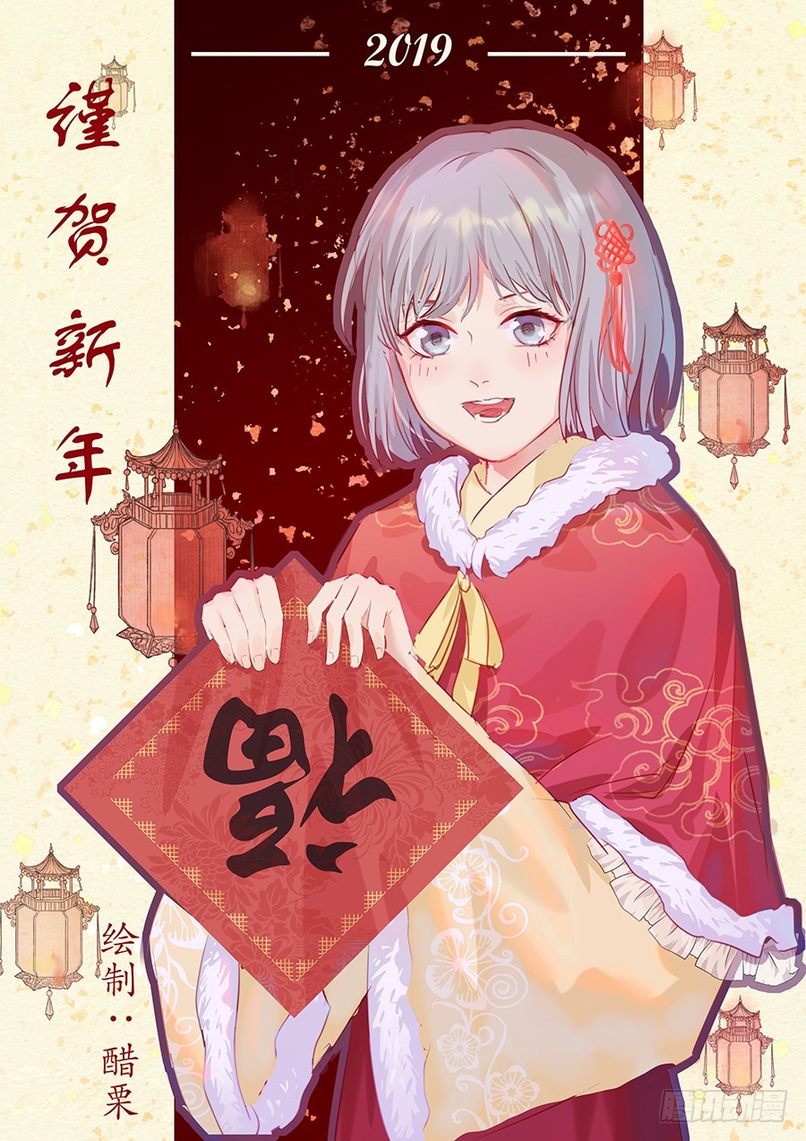 第七十三话：黑皮手册-第75话