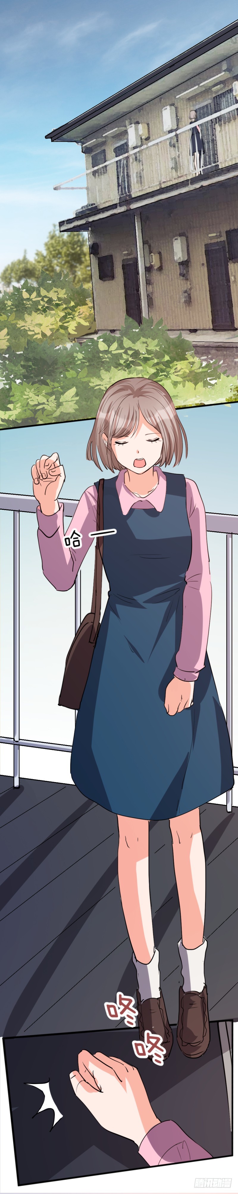 第八十一话：拜访-第83话