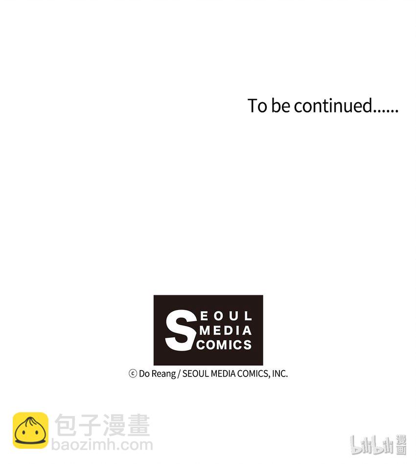 00 序章-第1话