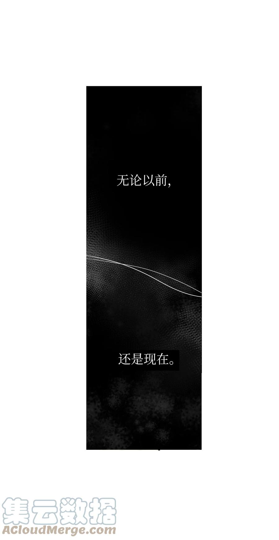 14 你好可爱-第15话