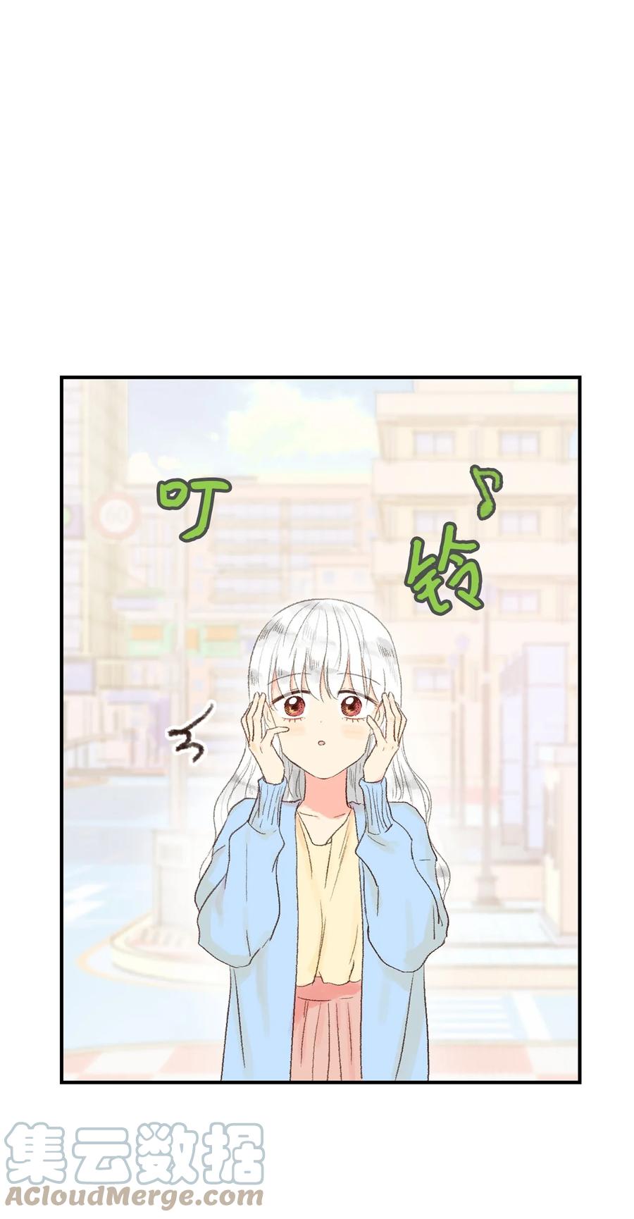 14 你好可爱-第15话