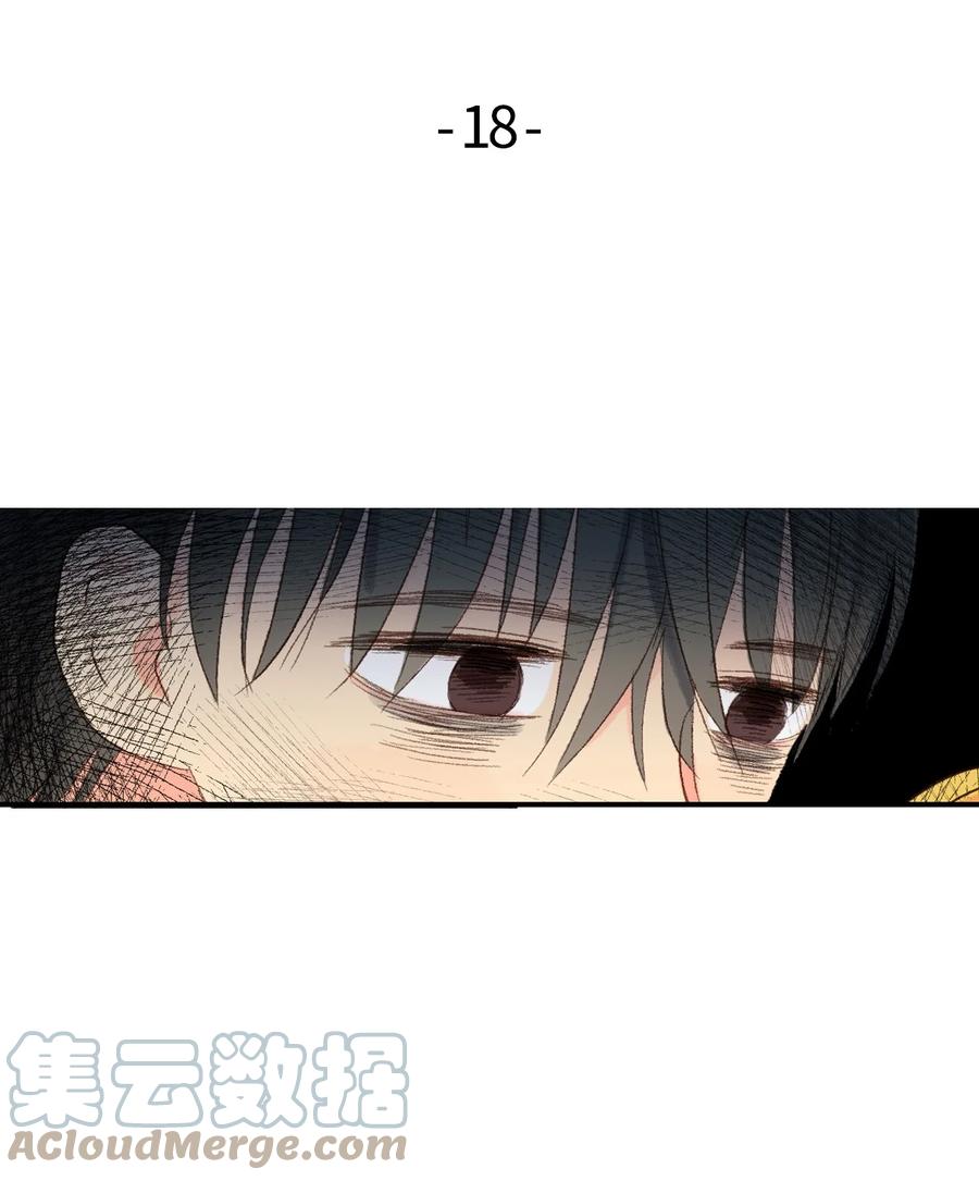 18 跟他一起走(1/2)-第19话