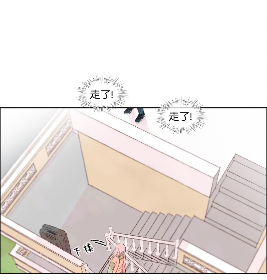 02 偷看-第3话