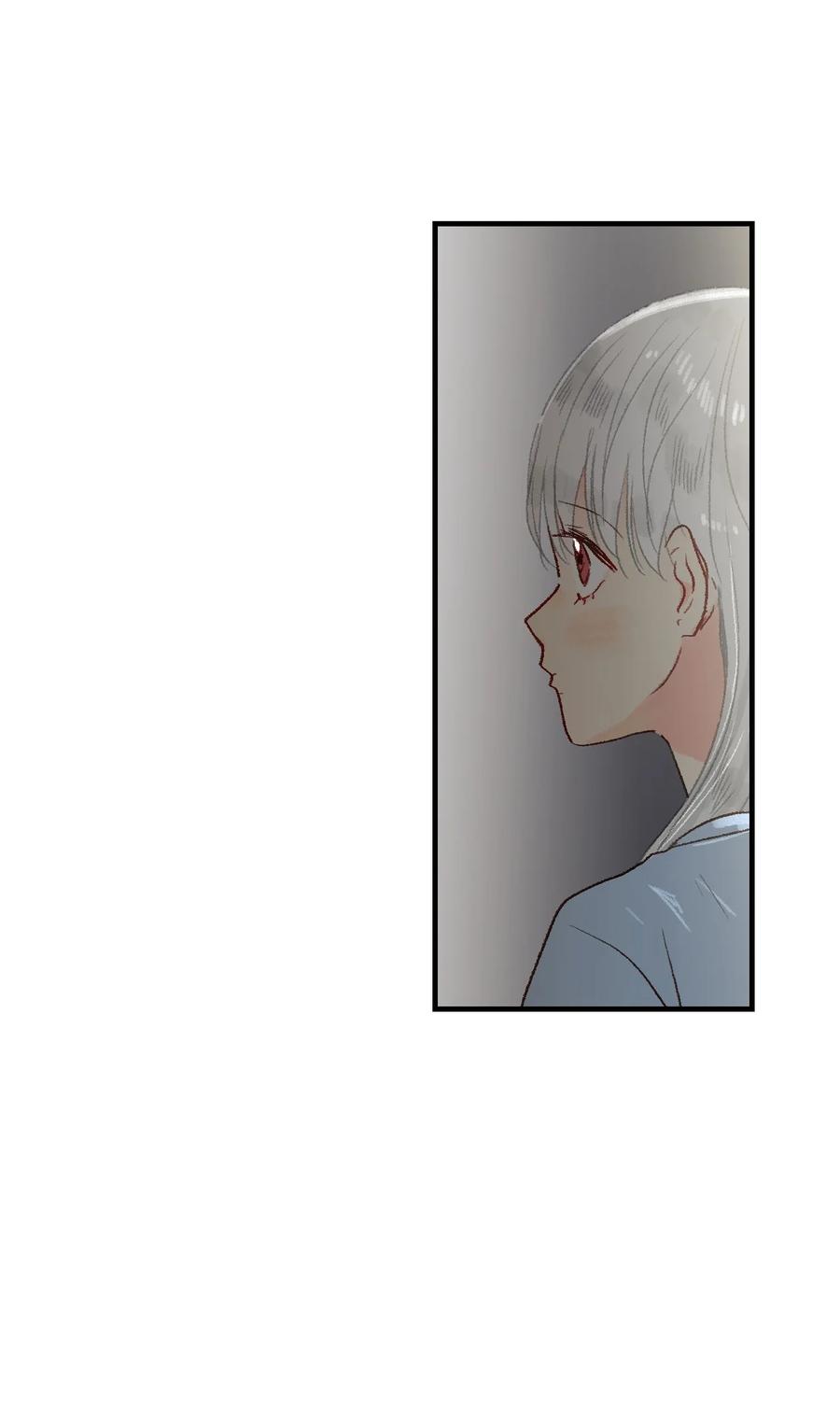 20 护妻行为？？-第21话