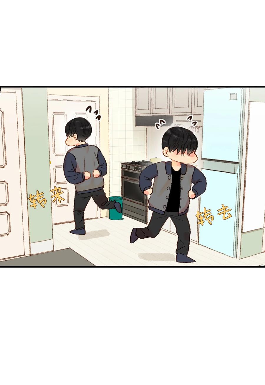 22 来我家吧(1/2)-第23话