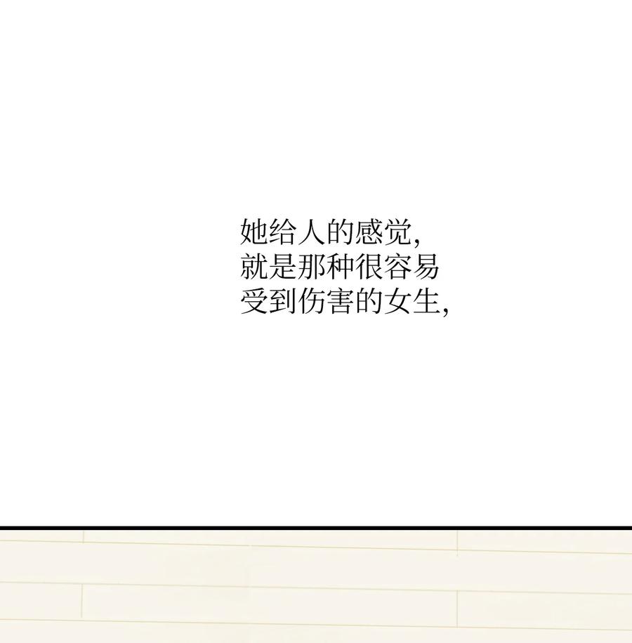 22 来我家吧(1/2)-第23话