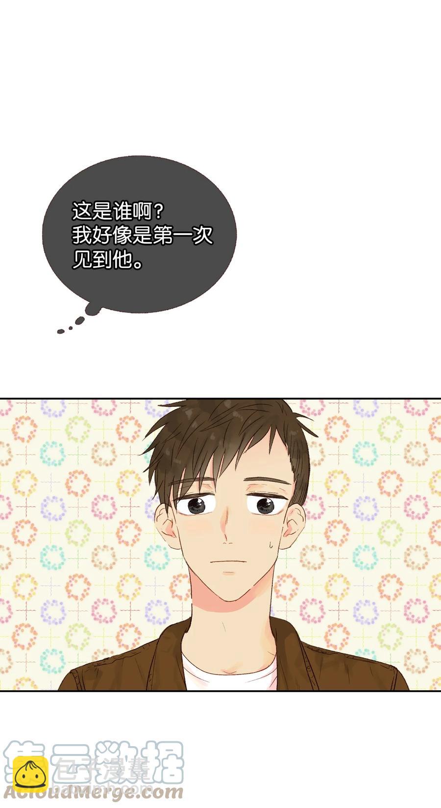 24 进来吧-第25话